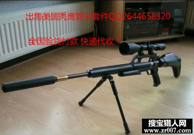 QQͼƬ20141021151636_meitu_1.jpg