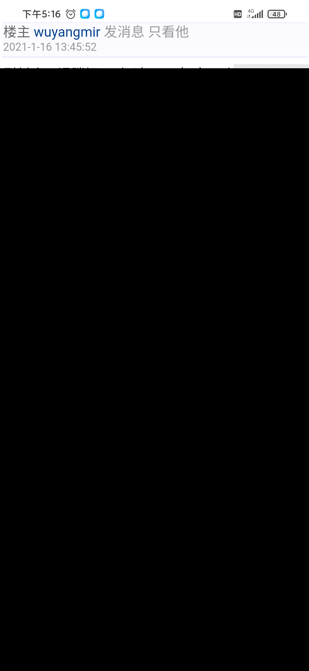 2079.jpg